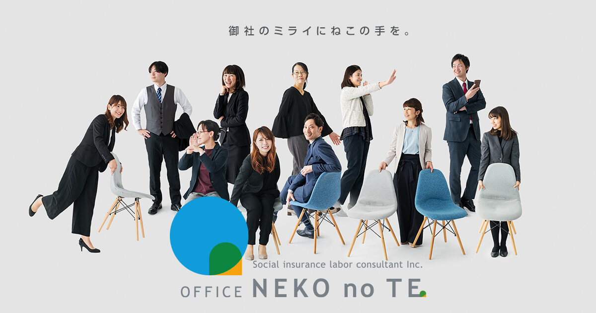 2024年版出る順中小企業診断士FOCUSテキスト&WEB問題 1 経済学