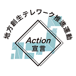Chitele_action_logo.png